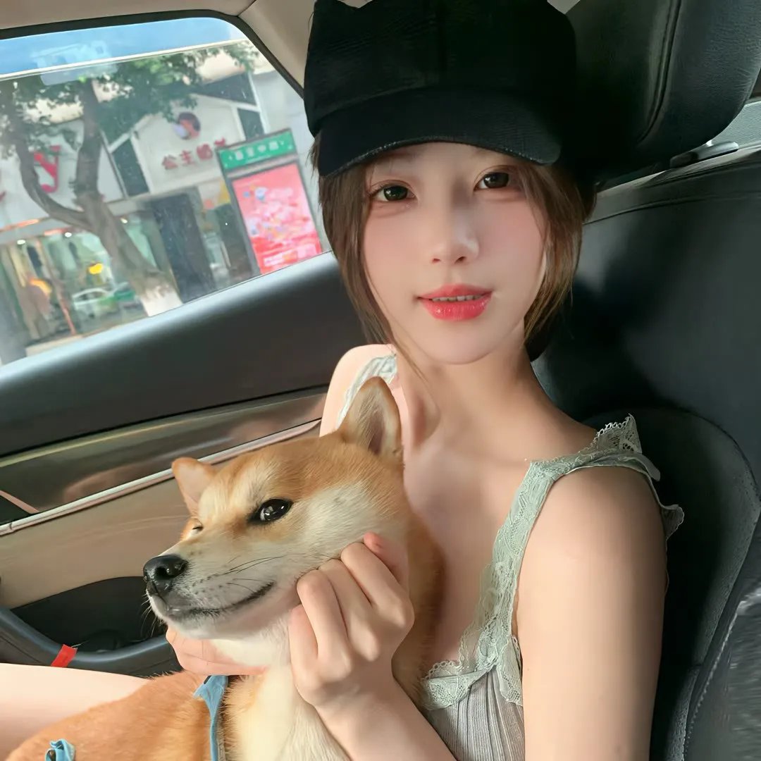 危险美人心